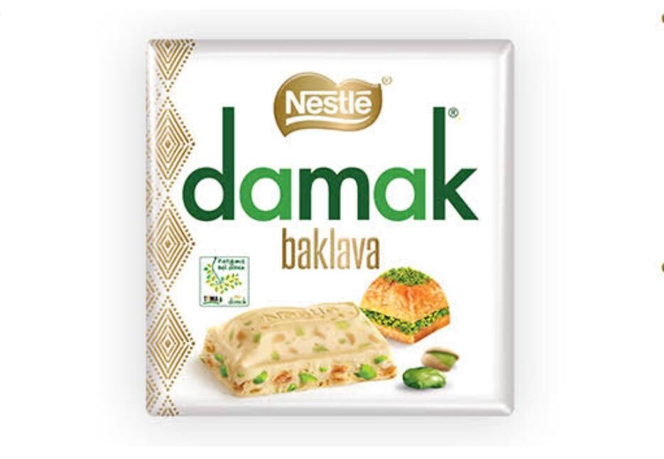 Nestle Damak Baklava 60 G
