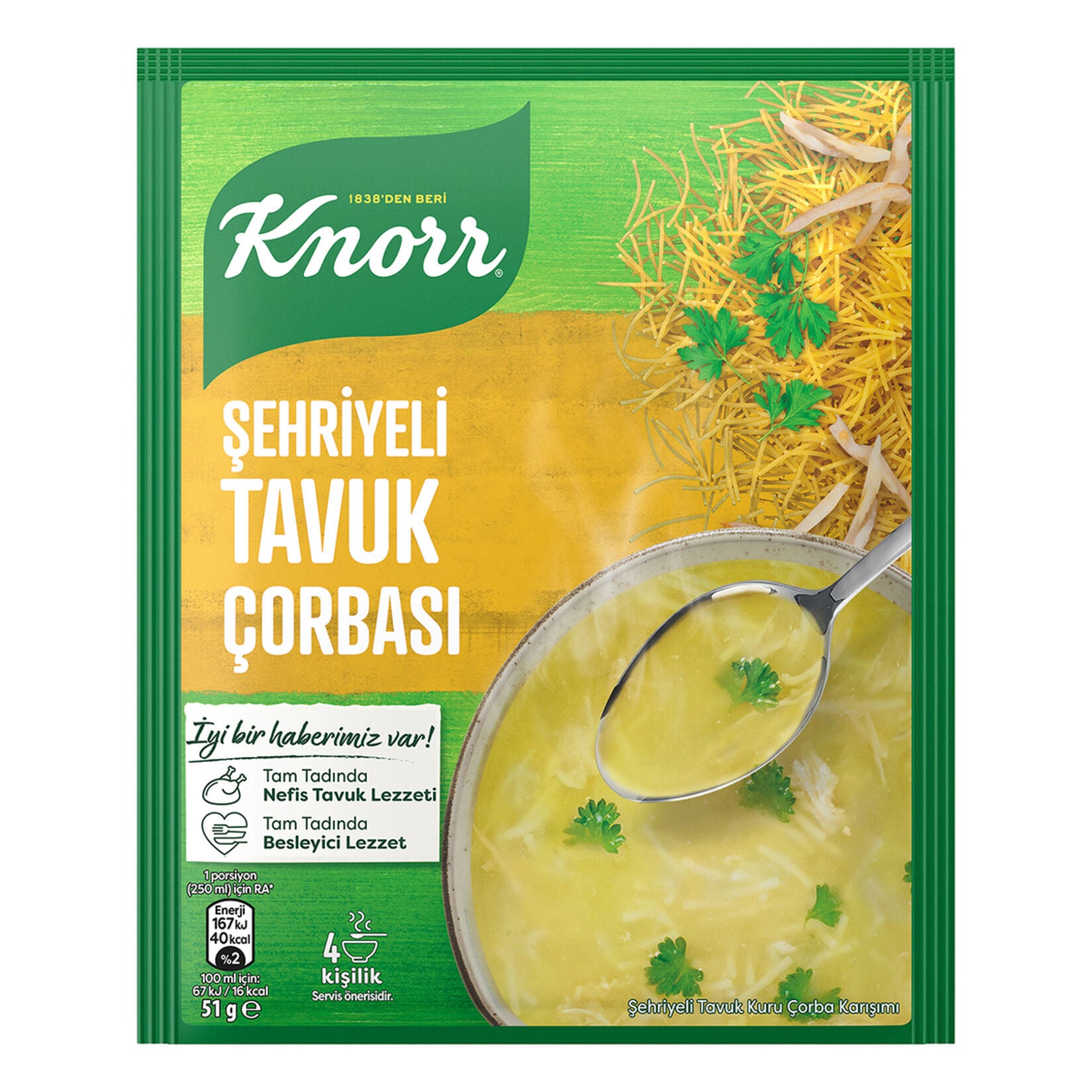 Knorr Şehriyeli Tavuk Çorbası 51 gr