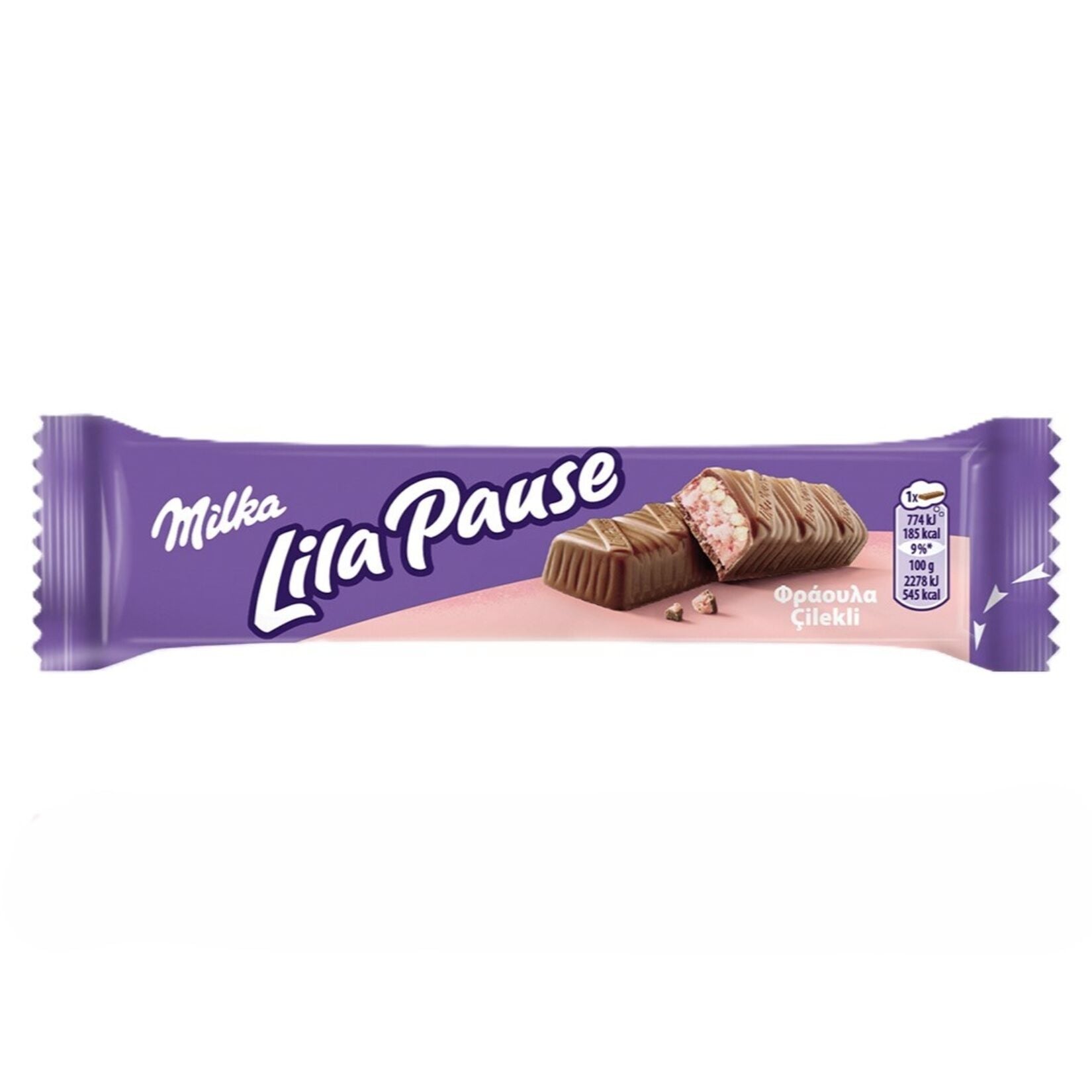 Milka Lilapause 34 gr